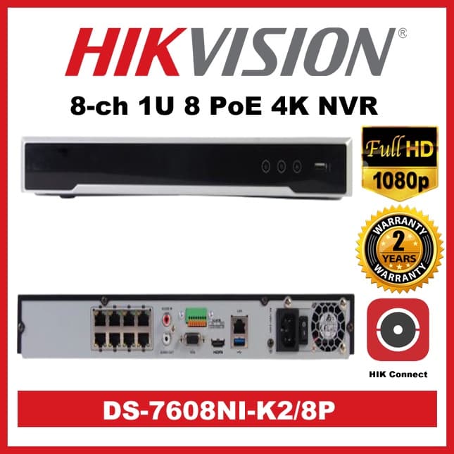 14026 HIKVISION